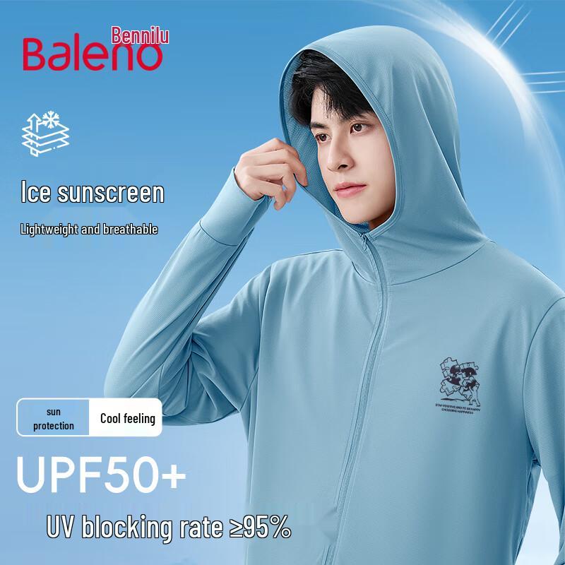 Baleno Unisex UPF50+ Cooling Hooded Sun Protection Jacket