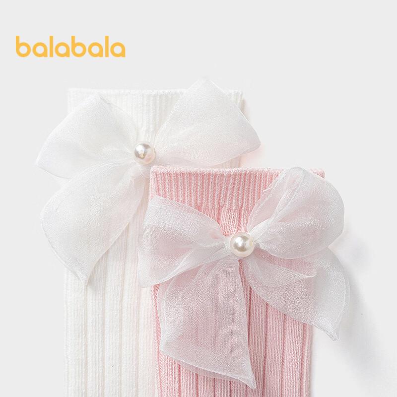 Balabala Girls' Sweet Cotton High Socks, 2-Pack