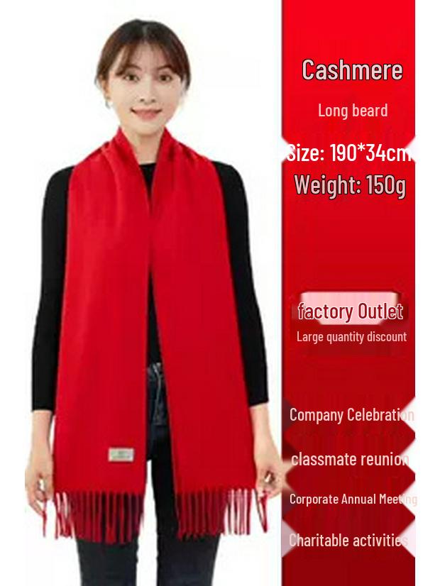 Scarf Co. Annual Meeting Celebration: Chinese Red Logo Print Scarf