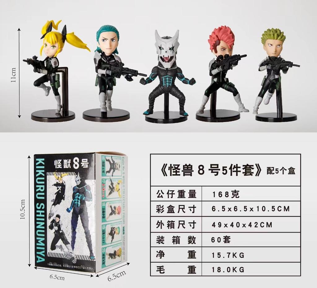 5Pcs Anime kaiju No.8 Hibino Kafka Figure Ashiro Mina Standing Monster Anime Model Toy Gift Collection Action Figure PVC