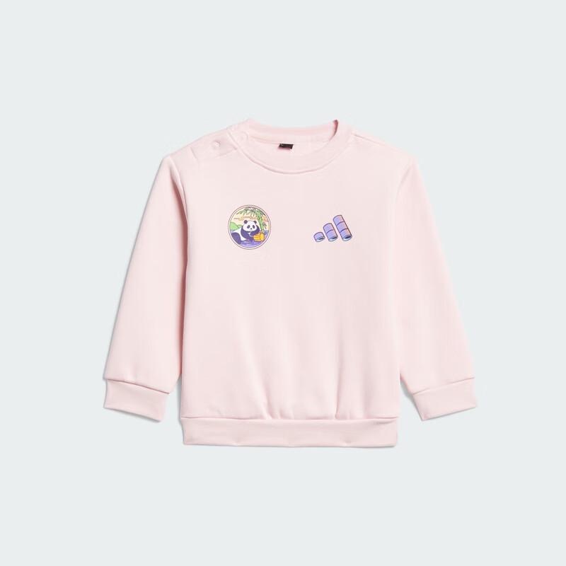 Adidas Kids Cartoon Sport Tracksuit Set 104