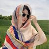 Tassels Sunscreen Scarf Shawl Paisley National Style Cloak Elegant Cardigan Cape  Outdoor