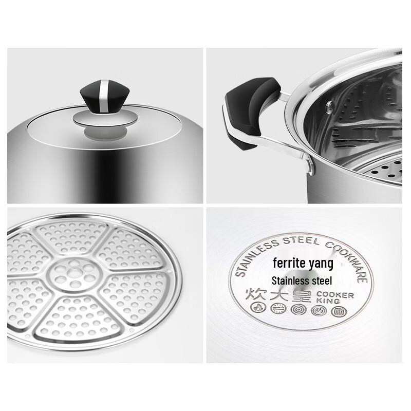 COOKER KING Multifunctional 3-Layer Stainless Steel Steamer Pot