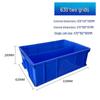 Hongqisheng Thickened Rectangular Silicone Parts Organizer