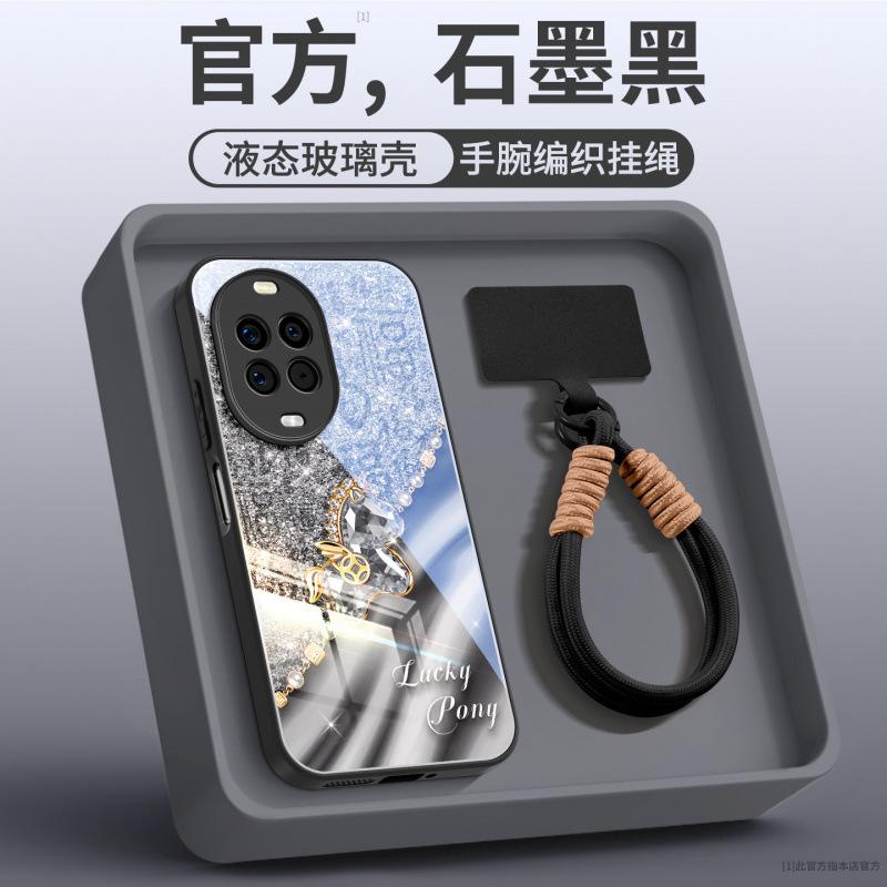 Suitable for Huawei Nova14 Mobile Phone Case, New Nova13 Lens All-inclusive Nova13 Magnetic Suction Bracket Nova12