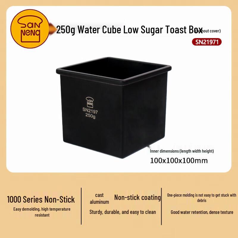 San Neng Non-Stick Loaf Pan