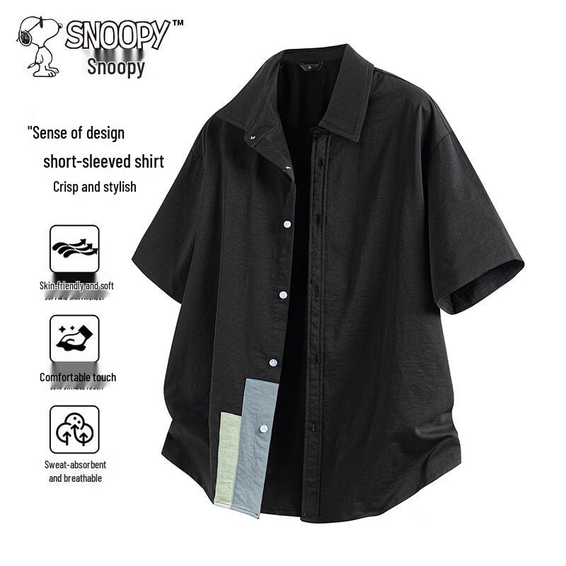 Snoopy Men's Japanese Style Short Sleeve Casual Shirt