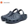 2026 Lightweight Outdoor Water Shoes: Unisex Summer Creek Wading and Rafting Sandals