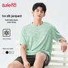 Baleno Men's Ice Silk Short Sleeve T-Shirt