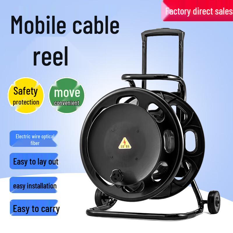 Fiber Optic & Cable Winding Reel