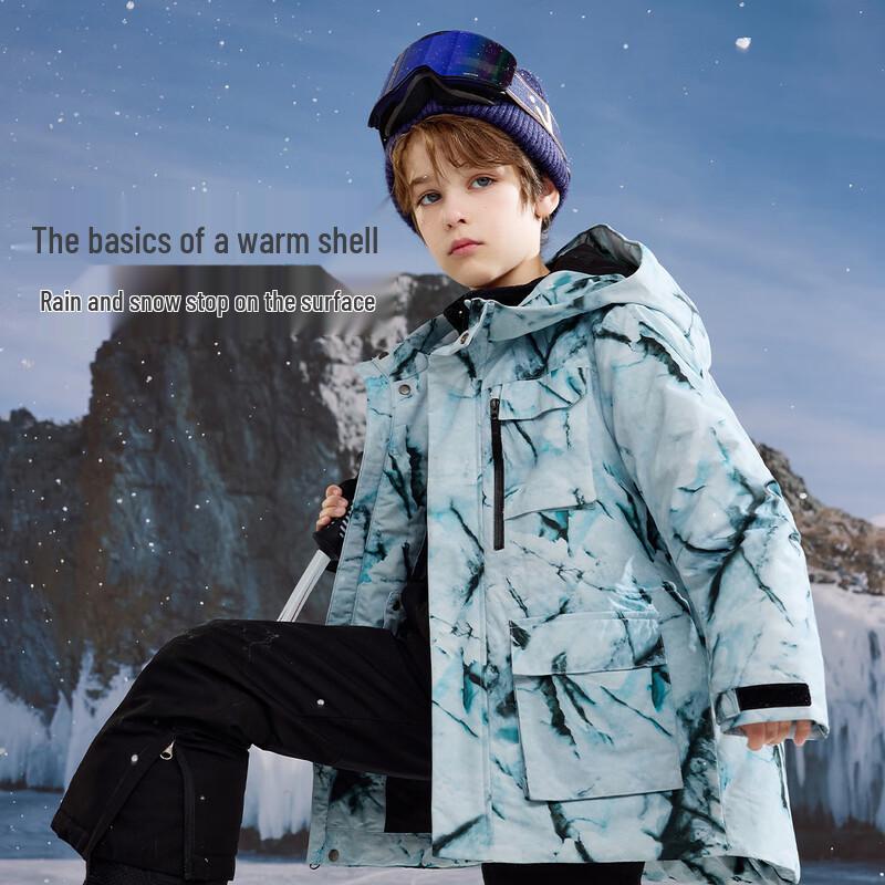 ASK JUNIOR Boys Waterproof Insulated Ski Suit 130