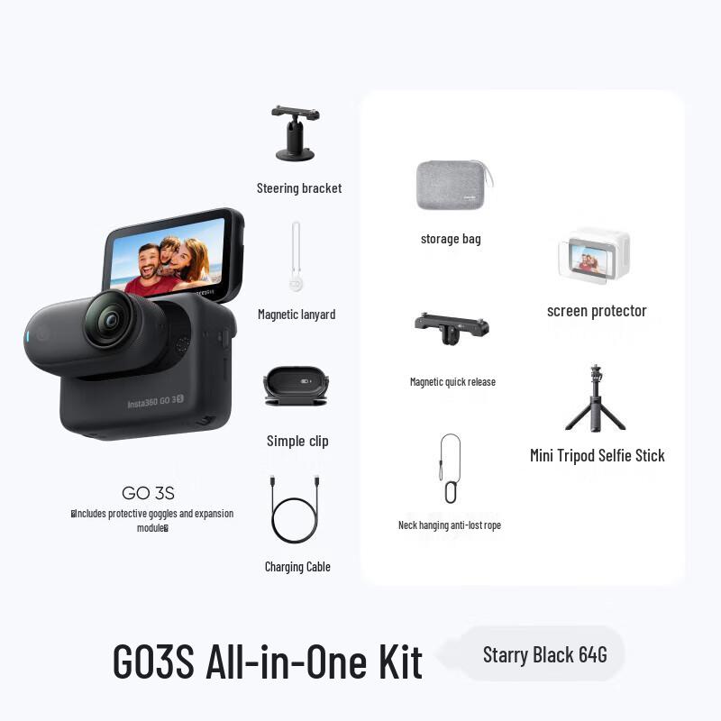

Insta360 GO 3S 4K Thumb Action Camera (CN version)