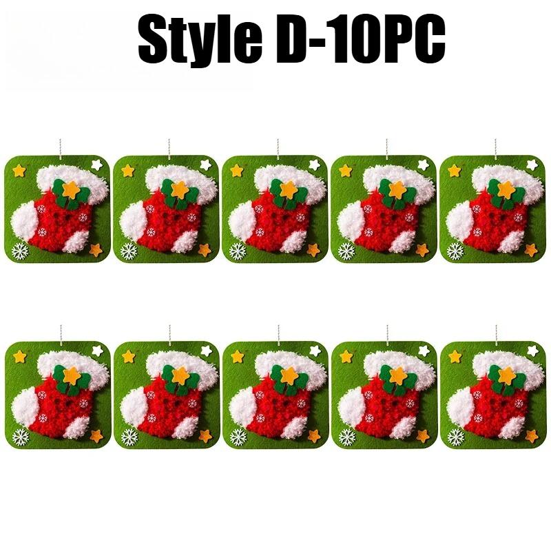 Static Cling Christmas Window Decals White Snowman Tree Design for Glass Door Holiday Home Office Decoration