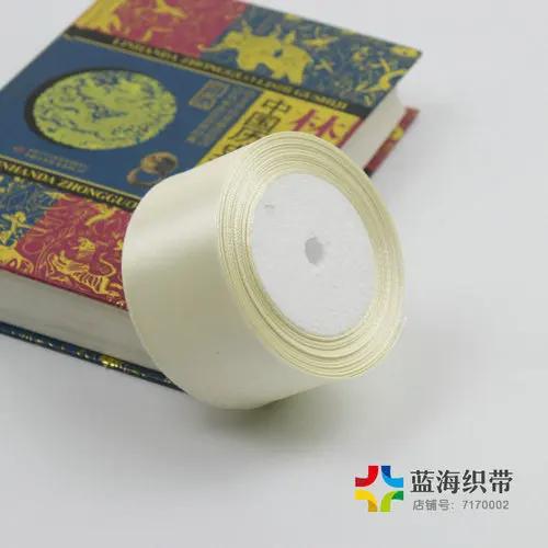25yards/Roll (22 Meters) 50mm Solid Color Satin Ribbons for Wedding Birthday Party Gift Wrapping Xmas Festival DIY Crafts Ribbon