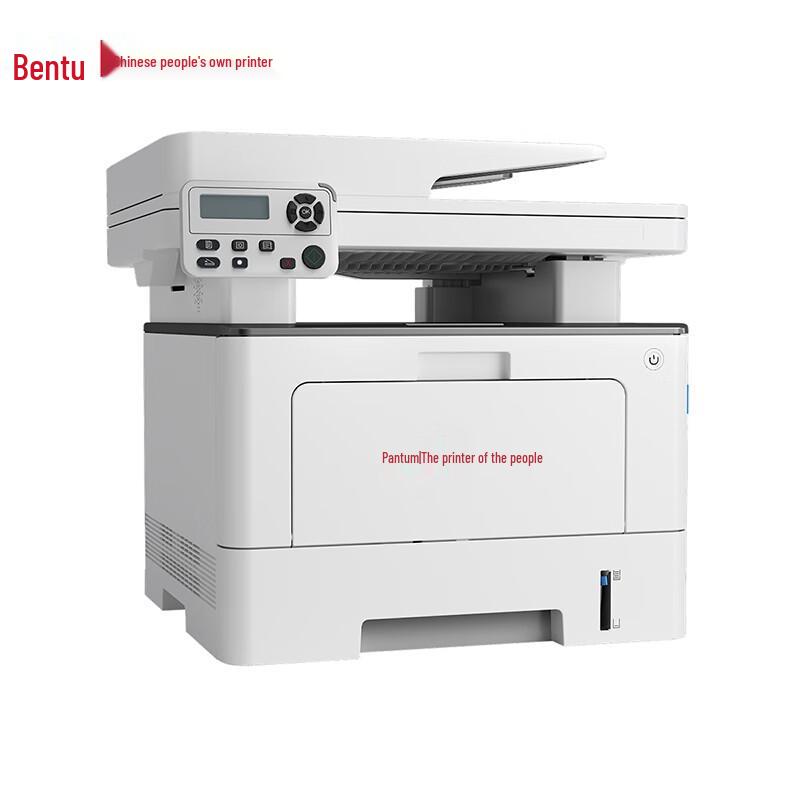 Pantum BM5150ADN A4 Mono Laser MFP CN Plug (adapter Included)