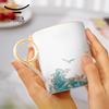Yongfengyuan Hai Kuotian Gao 350ml Ceramic Mug with Gift Box