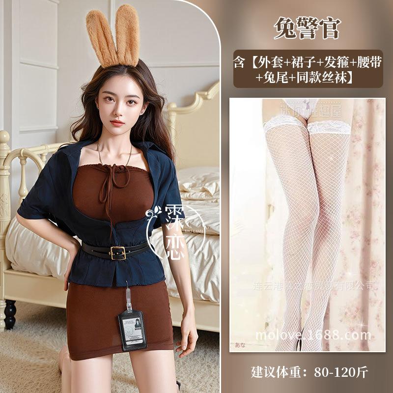 Sexy Lingerie Passion Bunny Uniform Seduction Hot Workplace Secretary Cosplay Hip Wrap Skirt