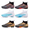 Youth Football Shoes, Sneakers, Long Nails, Sports Grass Broken Nails, Women's New Training, Men's Adult Price