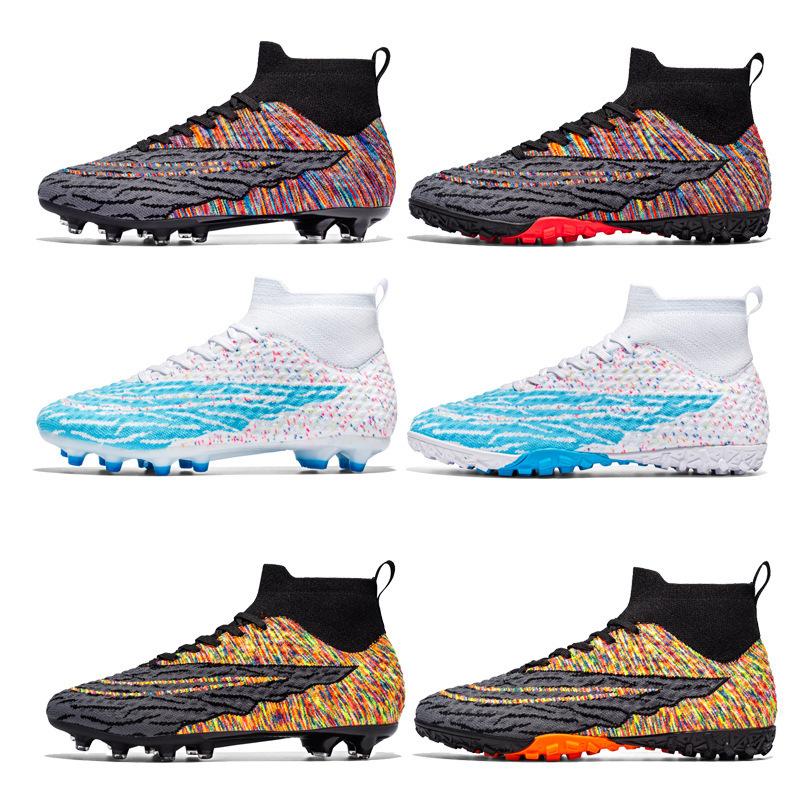 Youth football shoes, sneakers, long nails, sports grass broken nails, women's new training, men's adult price
