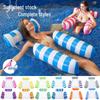Inflatable PVC Mesh Hammock Recliner – Foldable Floating Swim Bed with Backrest