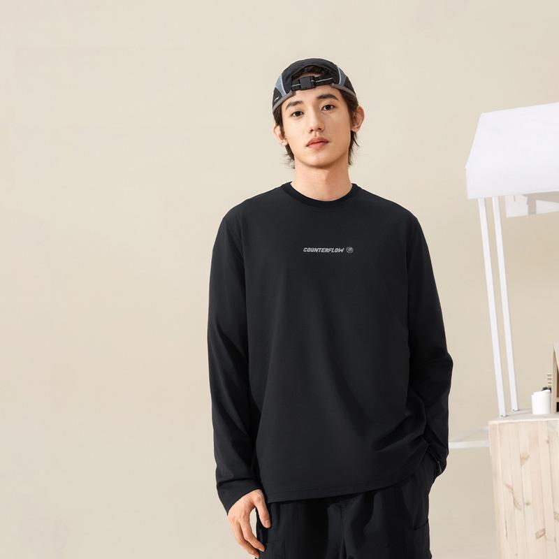 Li Ning CF Tracing T Shirt Men's Black ATLV089-5