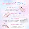 Masvan Hair Straightens and Curls Popular Hair Straightener for Day or Birthday Negative 17 Temperature International PSE Pink 2-Way Straightener,