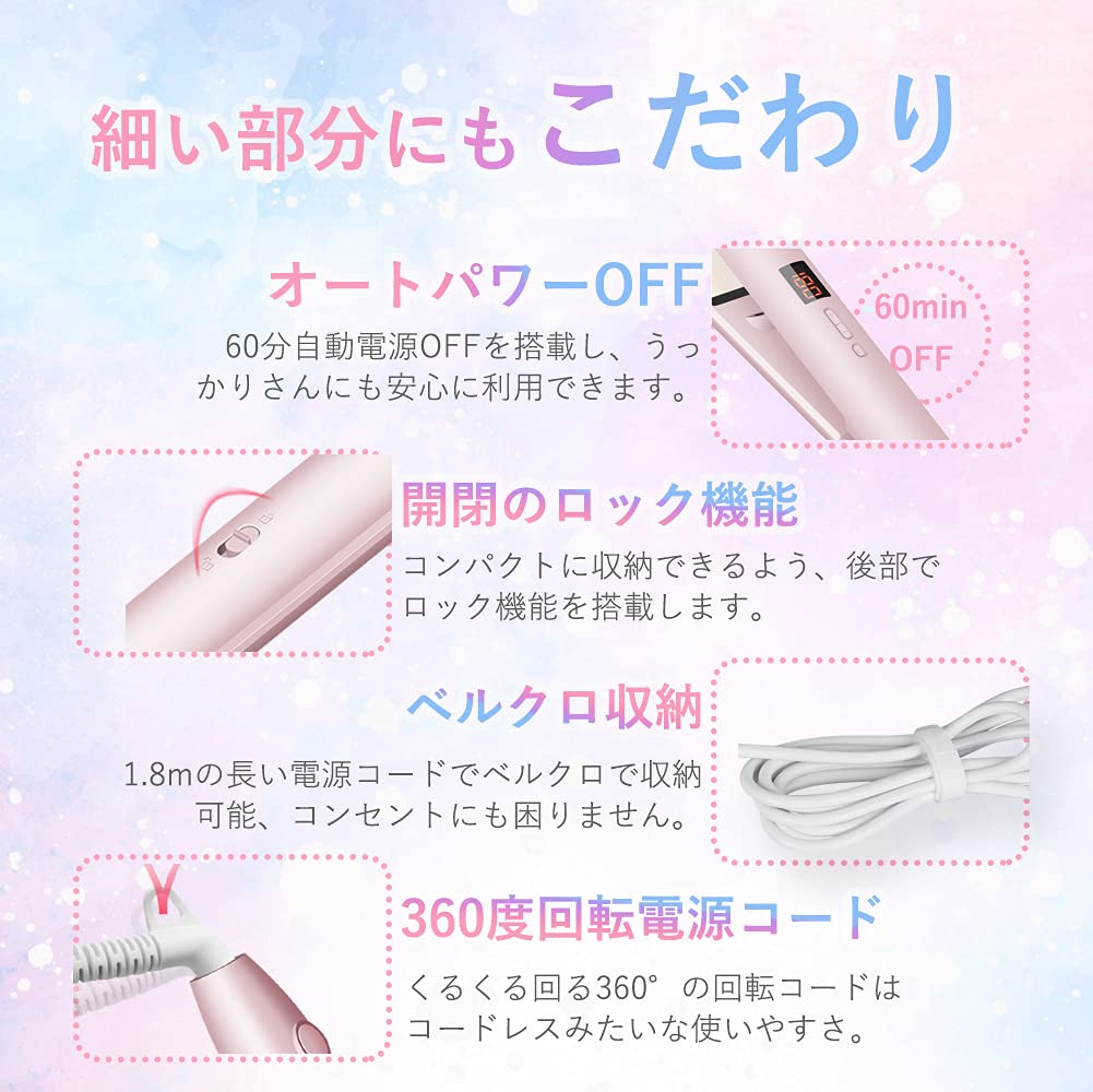 Masvan Hair Straightens and Curls Popular Hair Straightener for Day or Birthday Negative 17 Temperature International PSE Pink 2-Way Straightener,