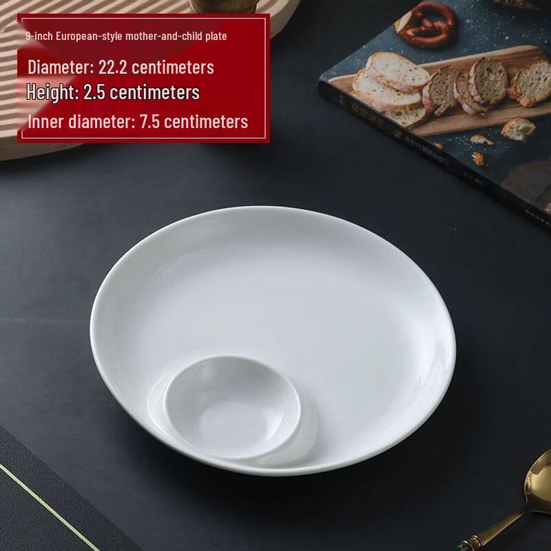 Xuan Kun Pai Irregular Ceramic Serving Platter