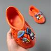 2025 New Astronaut-Themed Children's Cartoon Hole Sandals - Cute, Fashionable, Solid Color Shoes