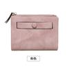 Wallet Women's New Women's Short Wallet Frosted Retro Thin Wallet Simple Versatile Change Bag
