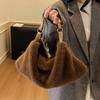 Simple Faux Fur Plush Women's Shoulder Bags Winter Casual Female Furry Crossbody Bag Large Capacity Fluffy Underarm Handbags
