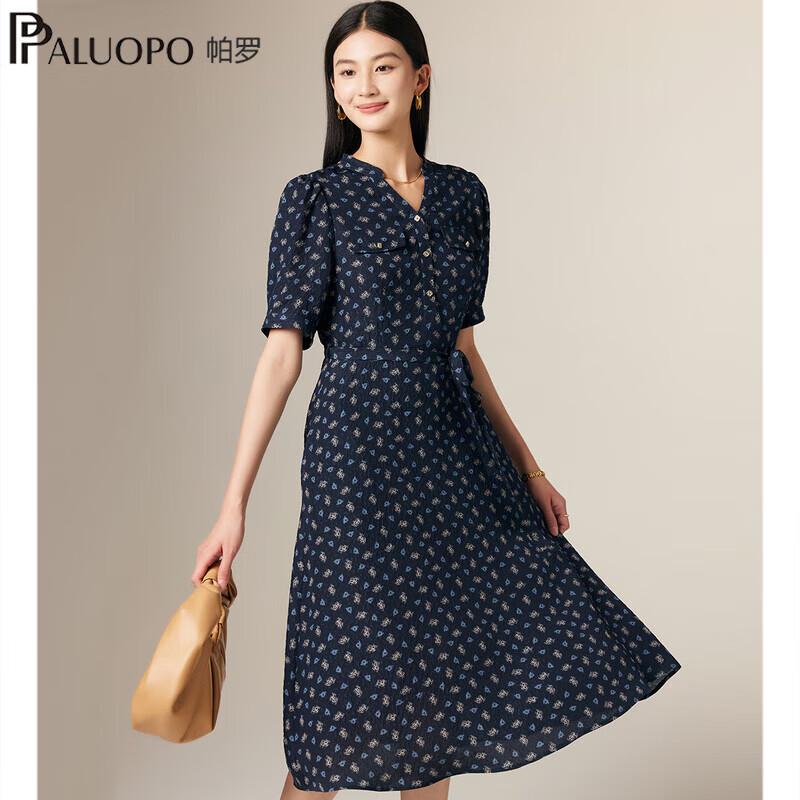 

PALUOPO Modern British Silk V-Neck Short Sleeve Dress XL