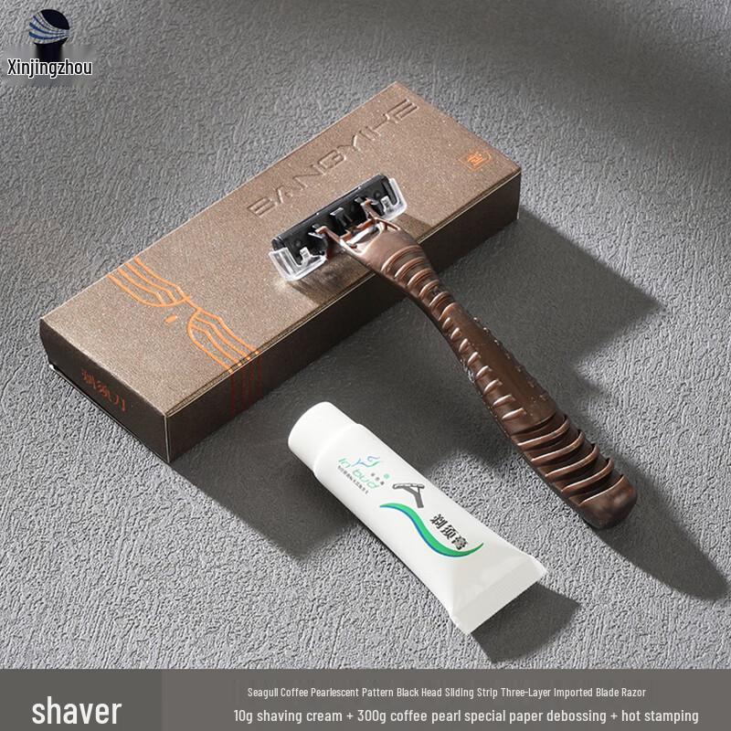 Disposable Travel Toiletry Set