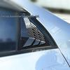 08-13 Corolla Window Louvers Air Vent Trim
