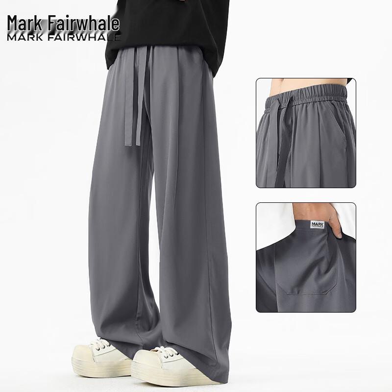Mark Fairwhale Men's Summer Ice-Feel Straight-Leg Pants