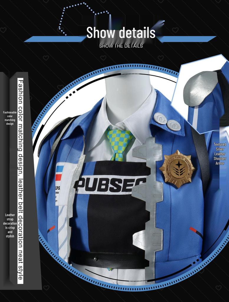 Zhu Yuan Cosplay Costume - Zero Department Criminal Investigation Team