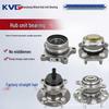 Toyota Land Cruiser Wheel Hub Bearing 43570-60010/43570-T0003