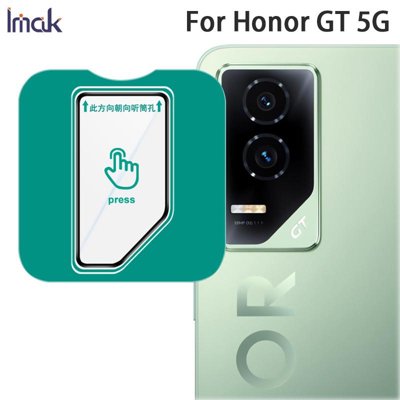 

Для Honor GT 5G Glass IMAK High Definition Glass Lens Film Self-positioning Version Honor GT 5G