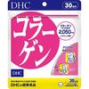 DHC Collagen 30 Days Supply (180 Tablets)