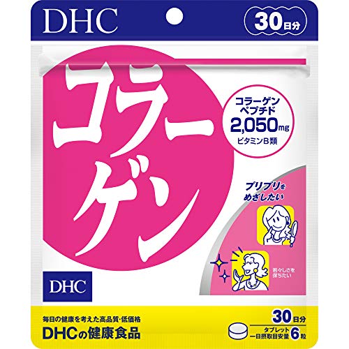 DHC Collagen 30 Days Supply (180 Tablets)