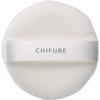 Chifure Loose Powder Puff 1 Piece