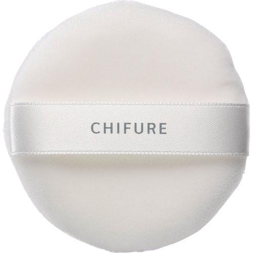 Chifure Loose Powder Puff 1 Piece