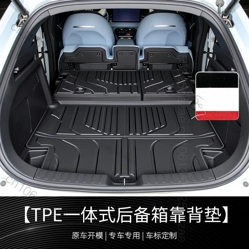 For DEEPAL S05 2025 2024 2026 Car Rear Trunk Cargo TPE Trunk Mat Floor Tray Rear Seat Backrest Pad Auto Accessories