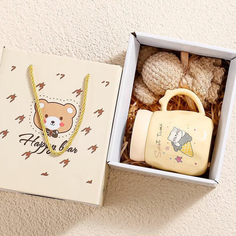 Tao Zhi De Mirror Lid Ceramic Mug