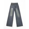 Spring Summer Women Wide Legged Jeans New Female Korean Fashion Elegant High Waist Loose Straight Leg Denim Pants Elegant Casual Trousers 579