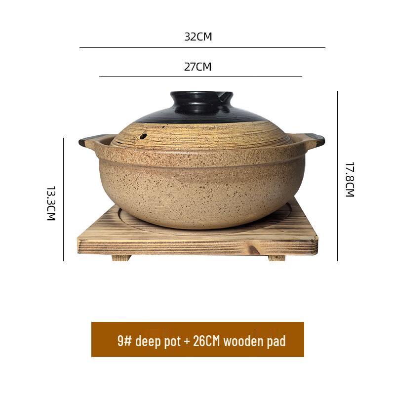 Handun Japanese Clay Pot with Alcohol Stove Set