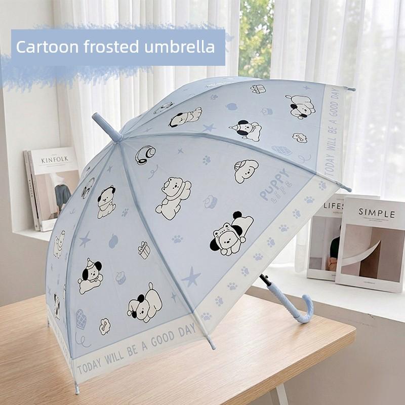 Cartoon Puppy Frosted Umbrella for Children and Students, Long-Handled Umbrella for School, Lightweight, High Aesthetic Value, Enlarged and