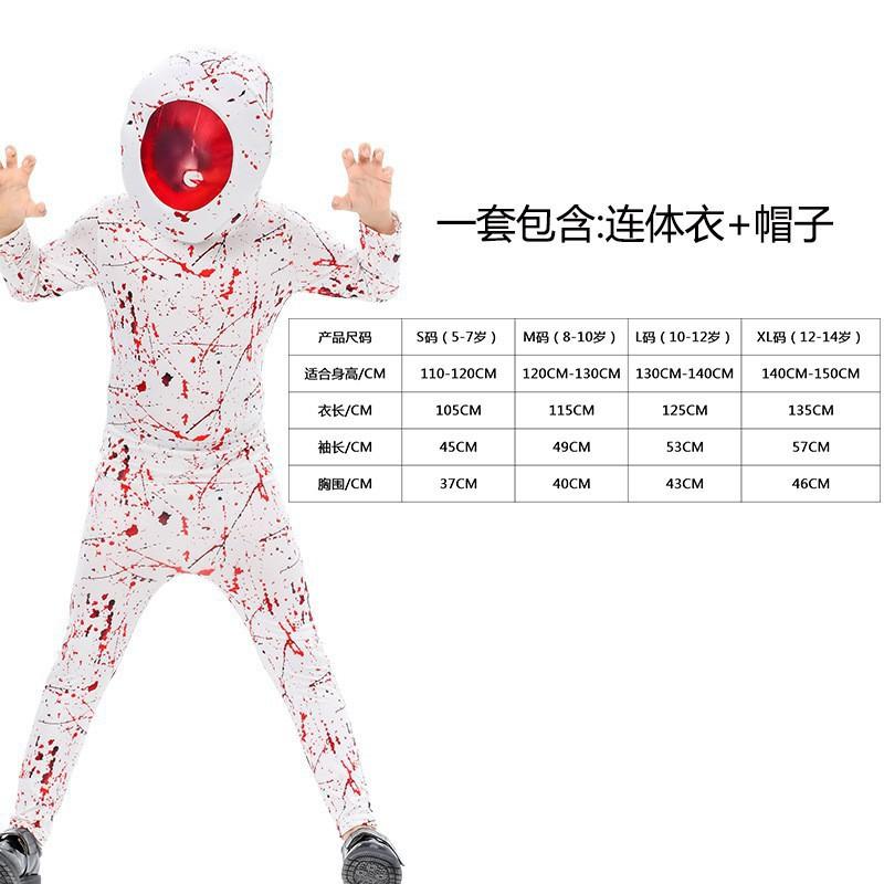 Costume di Halloween per Bambini Vestito Falciatore Mortale Con Occhiali Luminosi Cosplay Performance sul Palco
