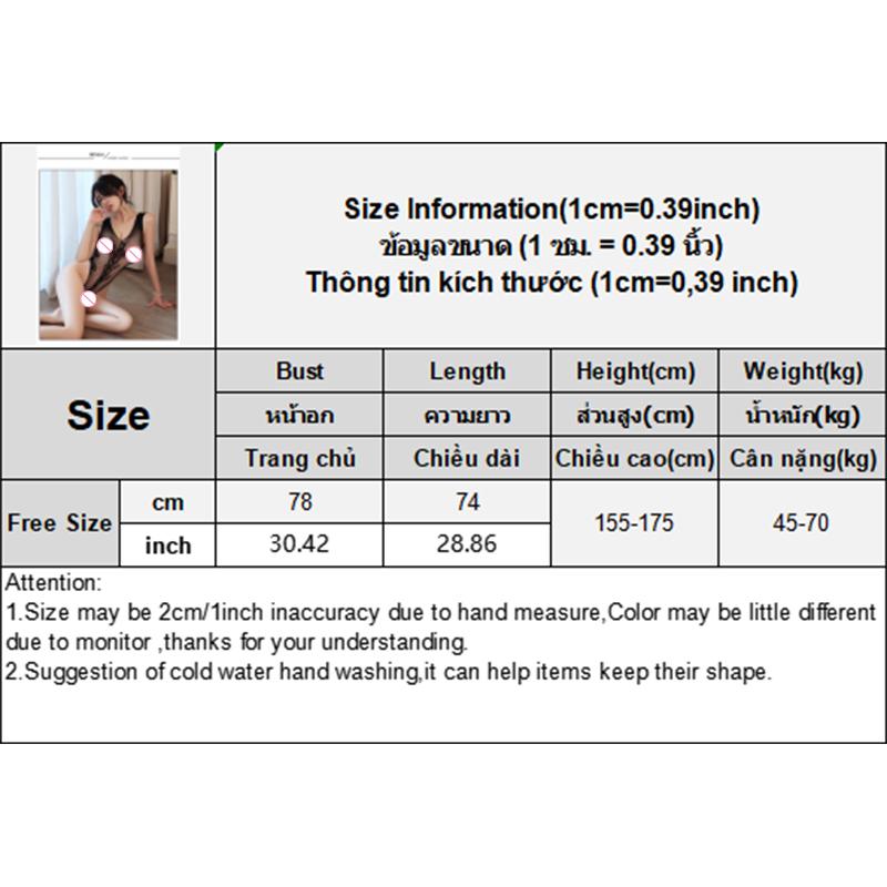 One Piece Lace See-Through Bodystocking Sexy Hollow-Out Mesh Bodysuit Underwear Set For Women