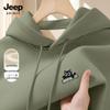 JEEP SPIRIT Men's Fleece-Lined Hooded Sweatshirt